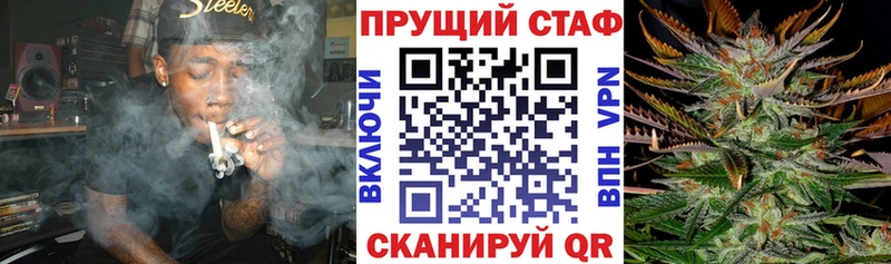 Купить АМФЕТАМИН  МЕФ  Лсд 25  ГАШИШ  Малмыж