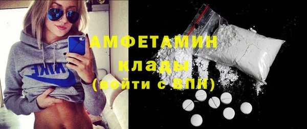кокаин VHQ Остров