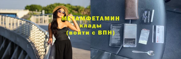 кокаин VHQ Остров