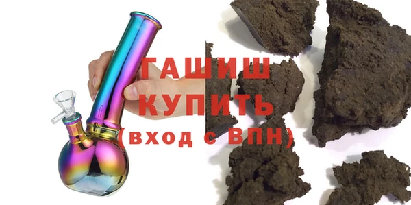 кокаин VHQ Остров