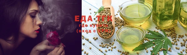 кокаин VHQ Остров