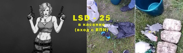кокаин VHQ Остров