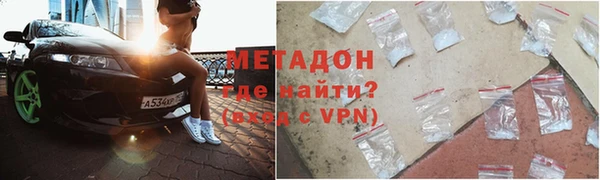 кокаин VHQ Остров