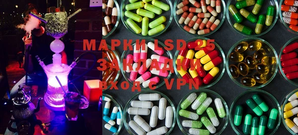 меф Бабаево