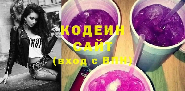 кокаин VHQ Остров