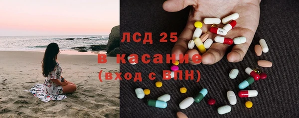 кокаин VHQ Остров