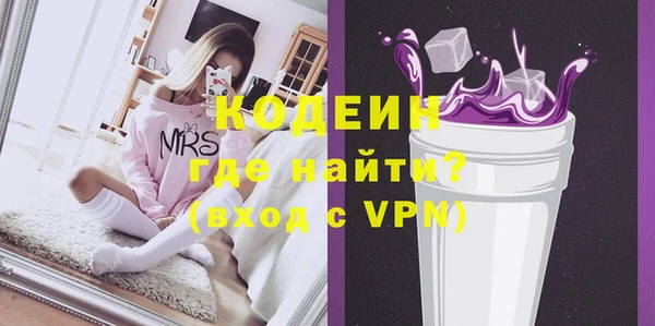 кокаин VHQ Остров