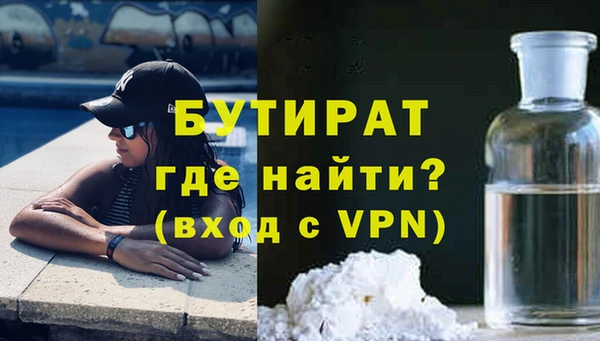 кокаин VHQ Остров