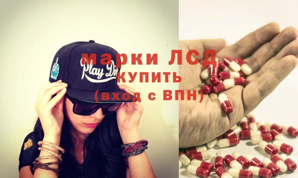 кокаин VHQ Остров