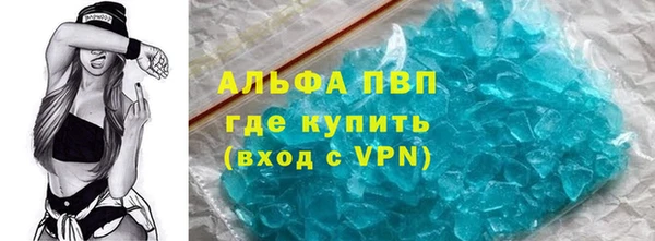 кокаин VHQ Остров