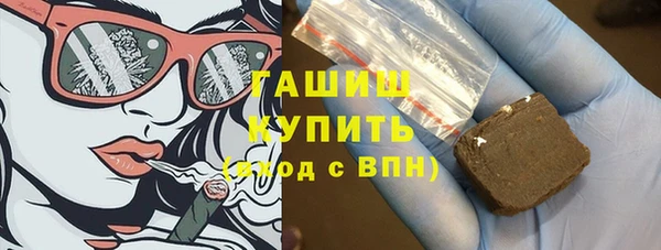 кокаин VHQ Остров
