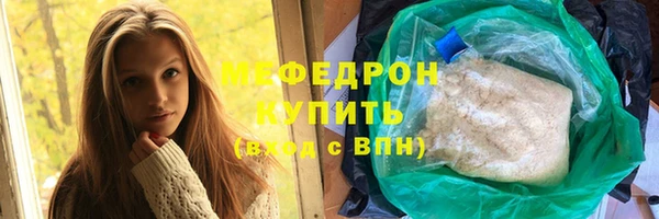 кокаин VHQ Остров