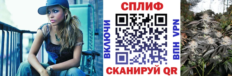 Купить  Малмыж  Марихуана гибрид 